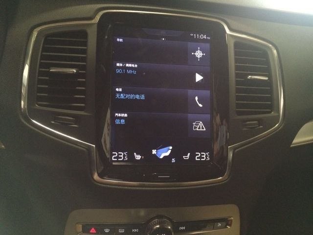 80120289ab4cae1345d3e2eca2f71983.jpg@!64