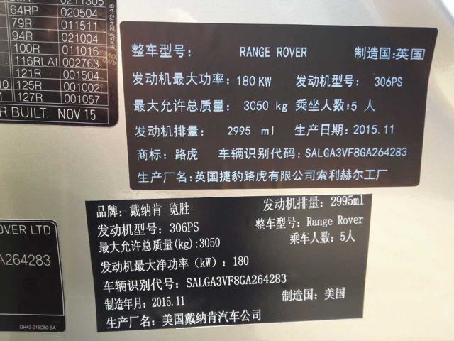 145ffd9bd41f91e9007f42b5eafbedda.jpg@!64