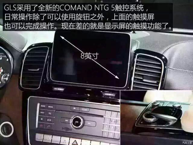160d2127f481b37a041d5393615e9557.png@!64
