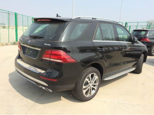 8228dcce95eaafeb31c30c1f3a2b685e.jpg@!64