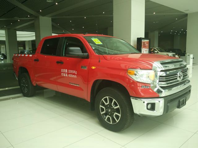 150fc0ca5e07119fec611fca0c3c4c6a.jpg@!64