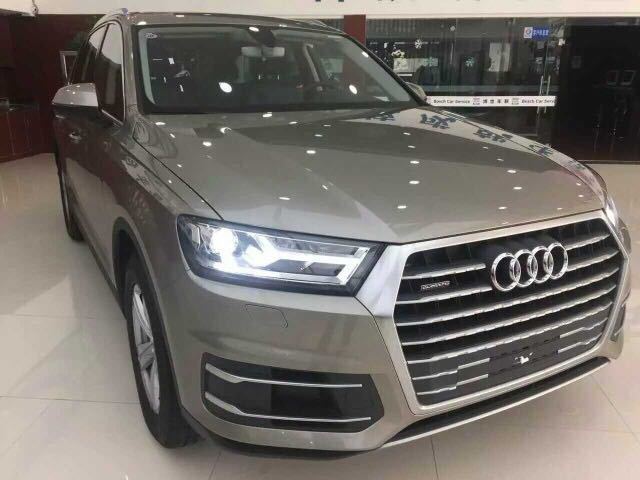 b701ac628d77bd0b74d05f90b0b6779a.jpg@!64