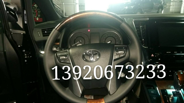 6de6c6324e2a63d2d19289c7a6b8e0c2.png@!64