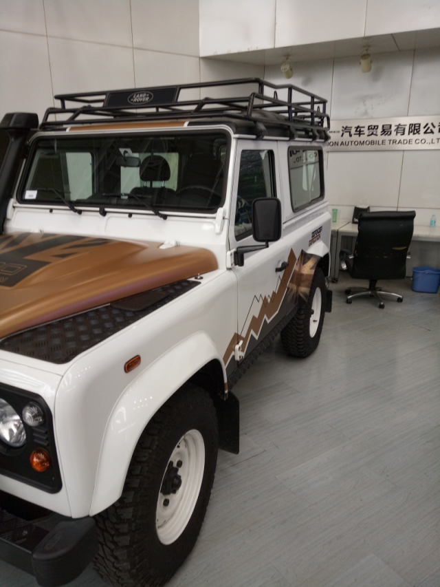 限量版路虎卫士15款报价介绍图片配置