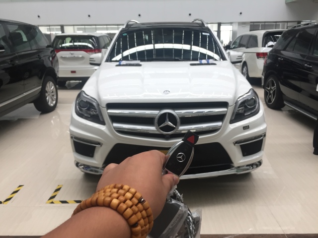e379d121910924d7b06116b63b8fe5db.jpg@!64