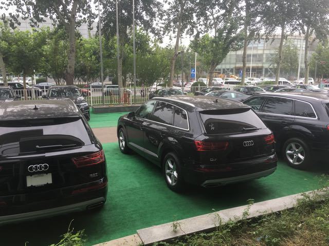 25840efac8369c72169cd811c41343e8.jpg@!64