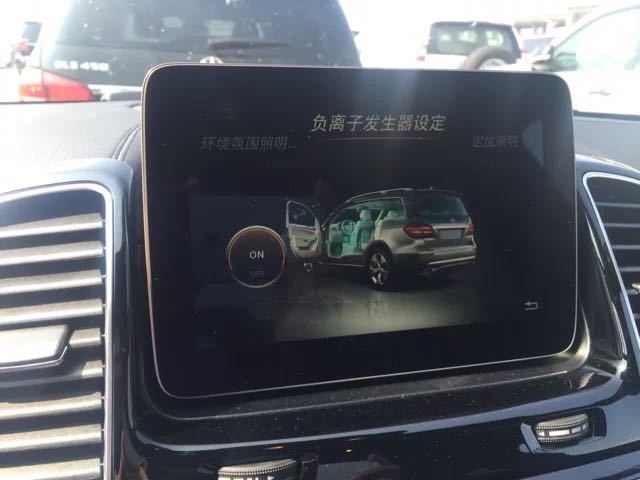 35d4f5d95b1371934aeb9862f5905612.jpg@!64