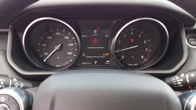 16款路虎揽胜运动欧版液晶显示屏优惠价-图8