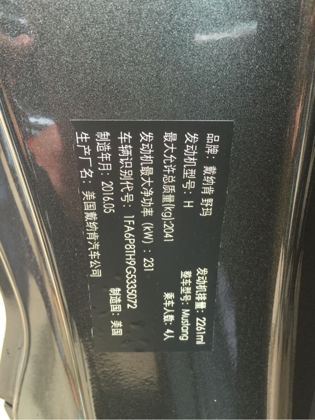 825869843162a9d76d16bd3c31fd580e.jpg@!64