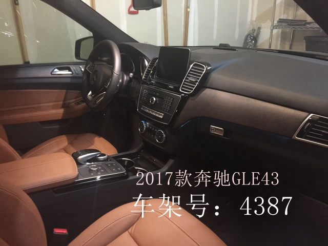 834de5014b52d6b54cda939f8317af61.jpg@!64