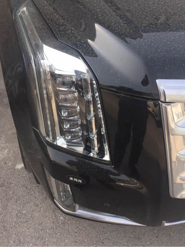 c87f6350d34379f66c7c0804df0870b7.jpg@!64