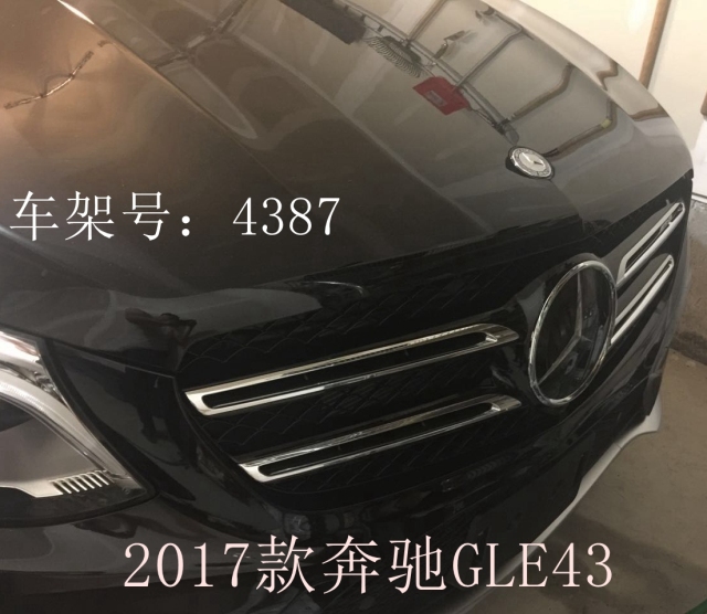 cfdd1a48c8a47fdce505a0fce9212e43.jpg@!64