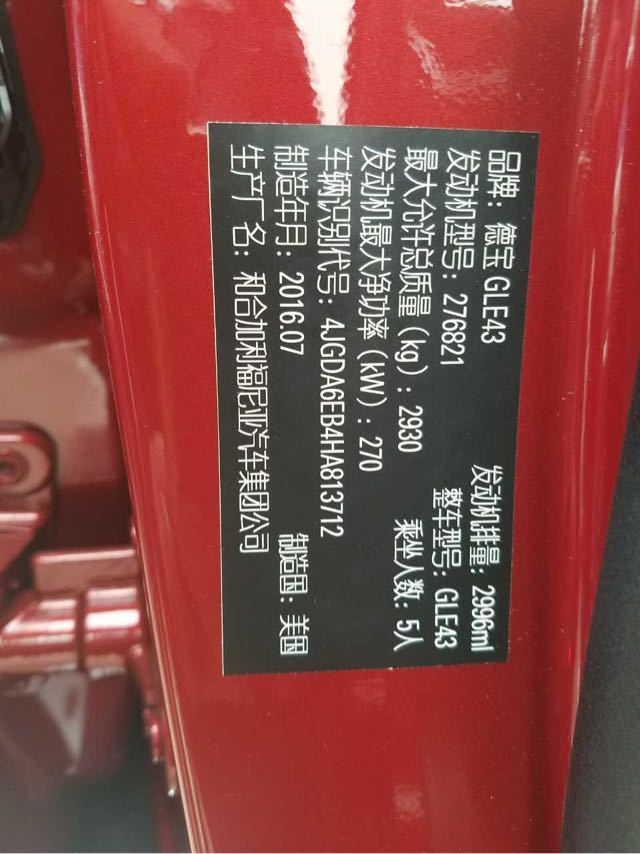 171a977613d29ac43d25a27ccd62111d.jpg@%21