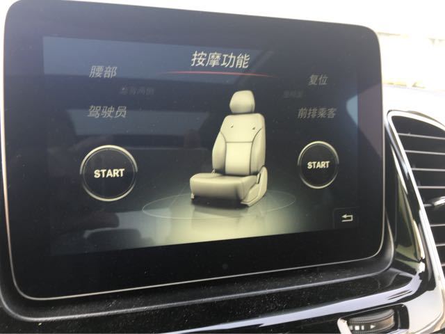 2017款美规版奔驰GLS500墨西哥VS中东版配