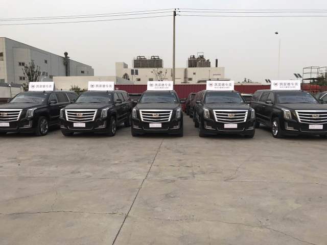 be933360b043a7afedb1bf2d4134ee2d.jpg@!64