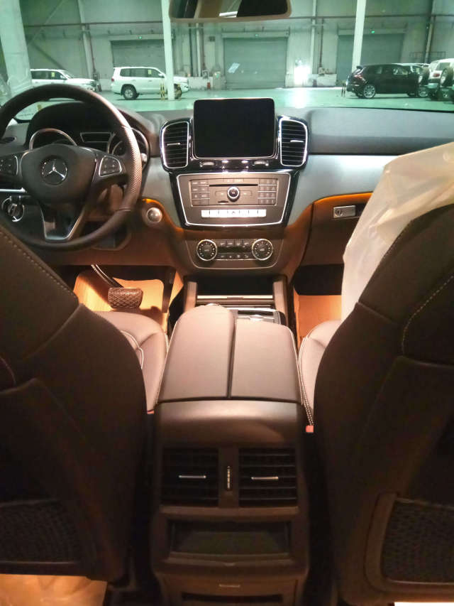 0c628dc5707c90b2ab371e3caaed79b4.jpg@!64