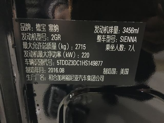 412eb9c1823ad21d6354b89244053899.jpg@!64