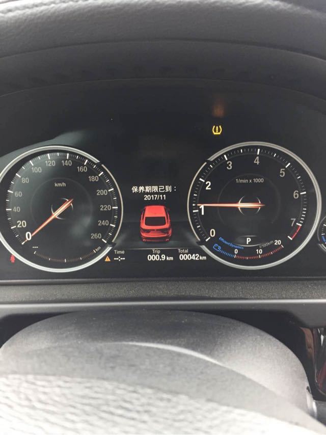 71cc4e1d800f9d237e0c00967ad5223e.jpg@!64