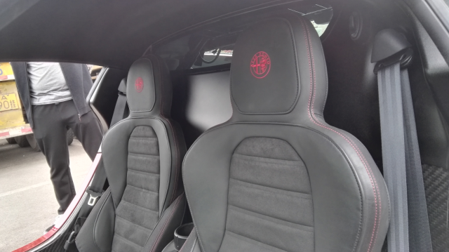 顶级超跑阿尔法罗密欧C4红色 全球限量版