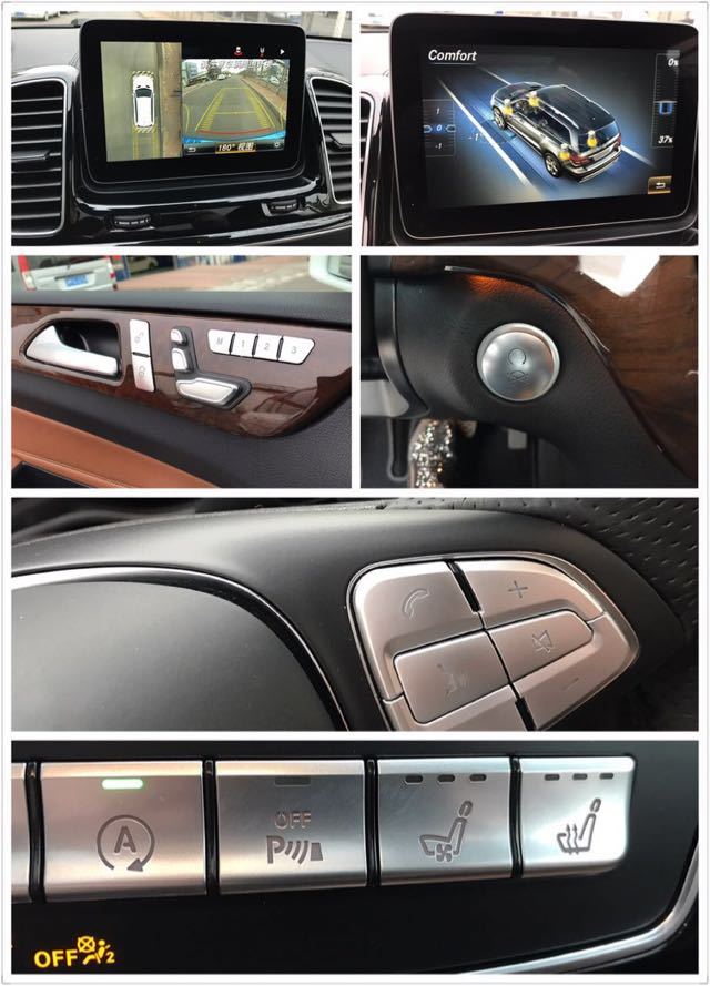 bd244c731d89635e34fada9f3cb334cc.jpg@!64