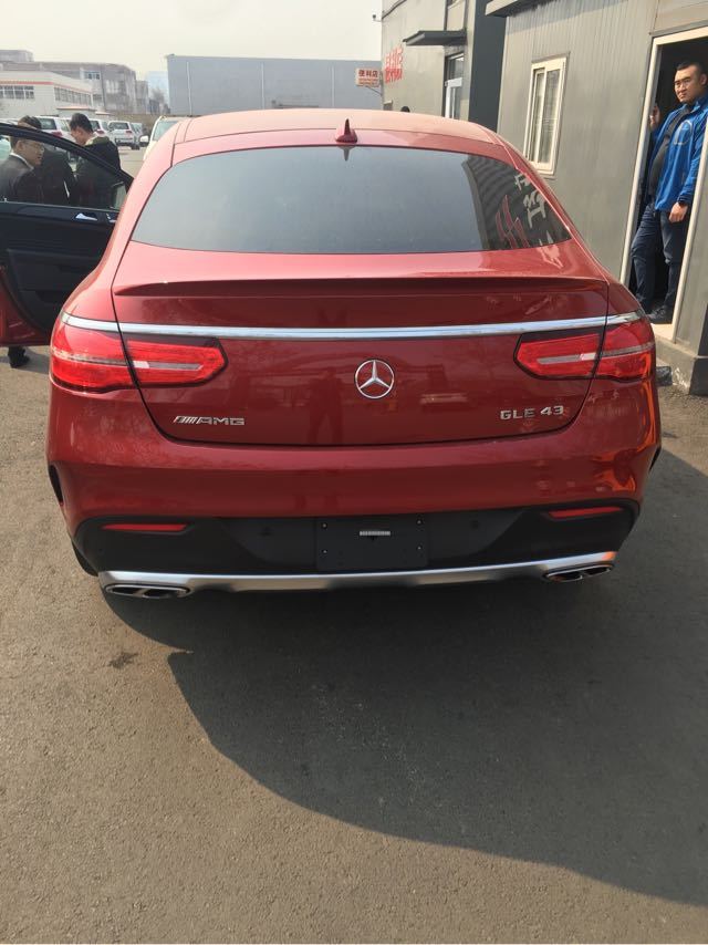 0fd1d90fcd69ce7655ee836f1e200007.jpg@!64