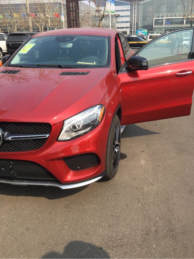 5d060dbe7353743c3a283e8edbf08656.jpg@!64