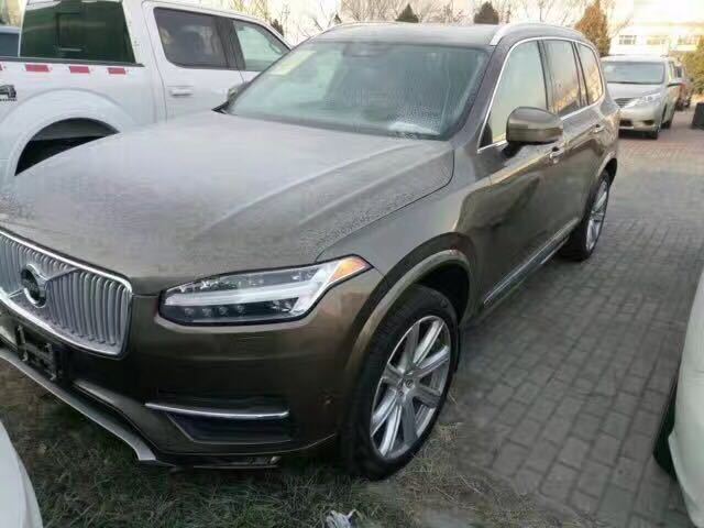 fc27dd9ff6561c4e339522a3b4d13bbf.jpg@!64