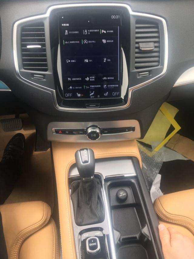 58ef4afd4157a7c50157772cc5b02868.jpg@!64