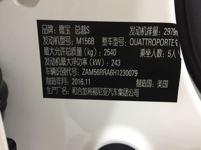 63a78317970ce45a1db8342e73c9ac04.jpg@!64