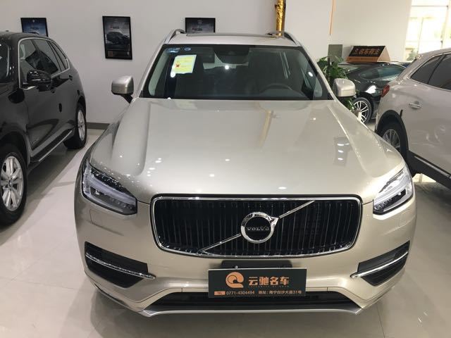 fd2297a47543c864ab9052520110e7b4.jpg@!64