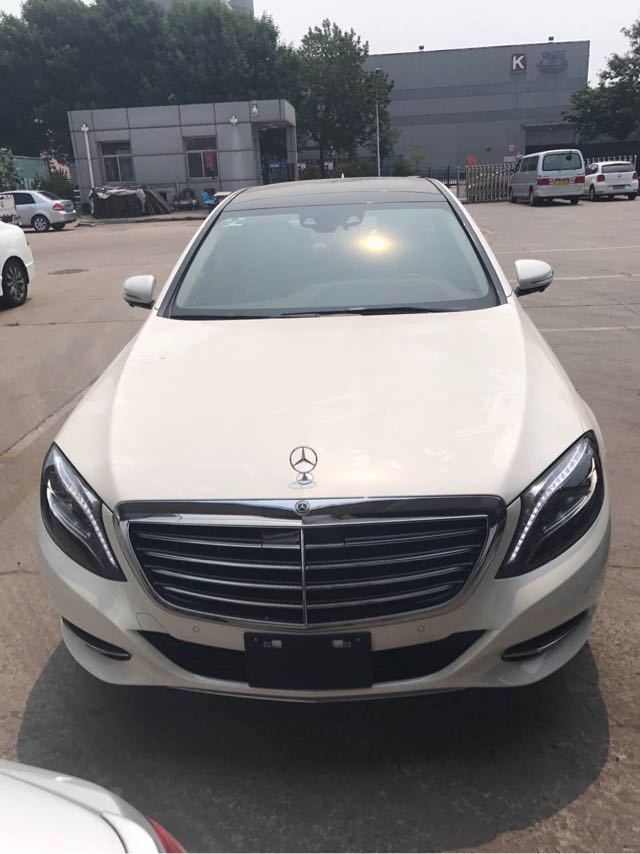 233cccc0f544492a4a8f0df504ada0b2.jpg@!64