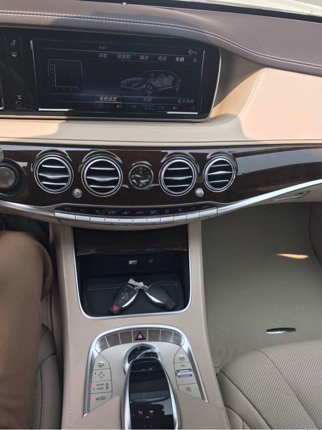 2b6cb6d7efb0cd2fe9e6dbae069633f8.jpg@!64