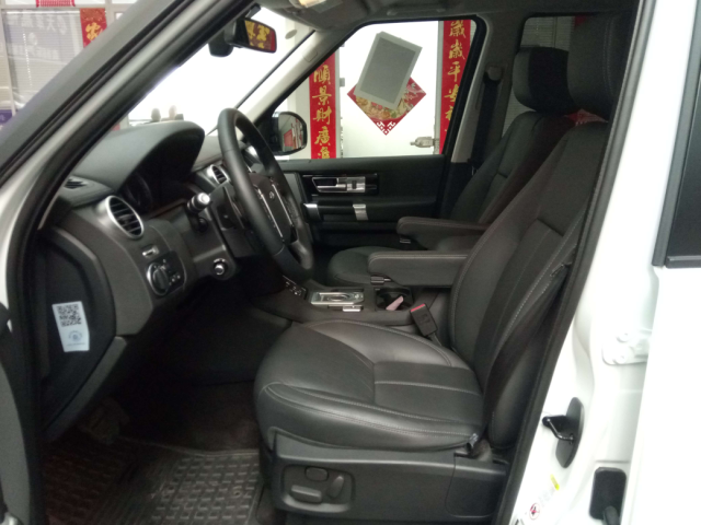 2d64592171d874ad5959e4b1e8f8fc7c.png@!64