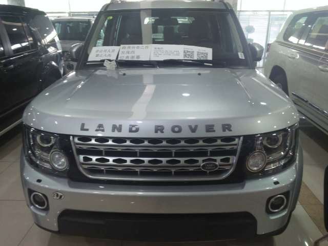 6e0307599226bb4d26c3e9d51df60c27.jpg@!64