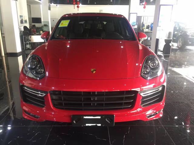 757db7f7430b2344347015db5bf0f23c.jpg@!64