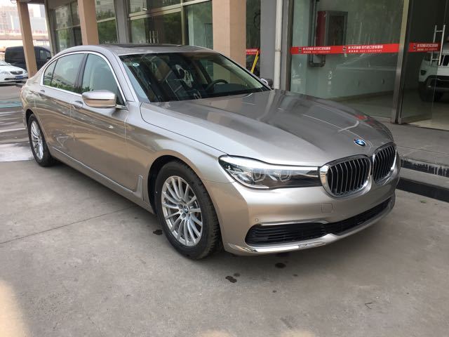 c9b270d68451cfd2254e8155f011c52b.jpg@!64