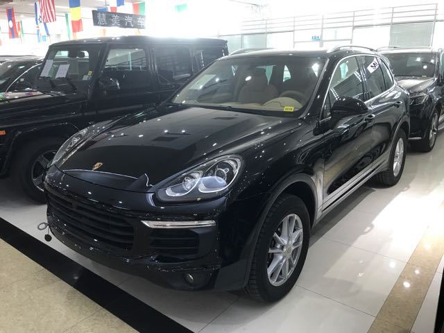 d0d01ab8ac640cbd3f11790c6b133151.jpg@!64