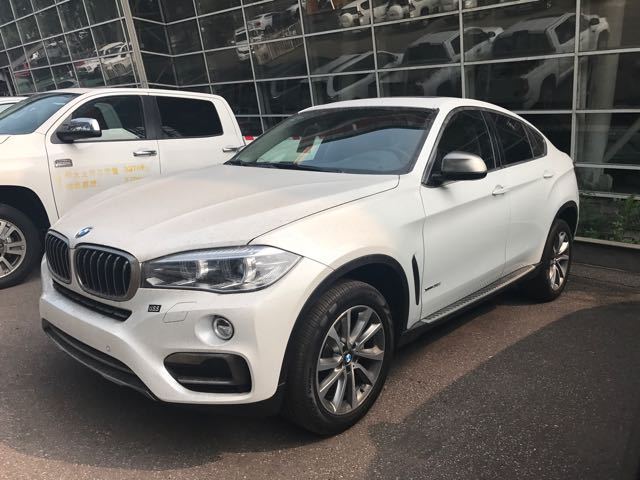 58903fcd73c9b8a8fd54095104bad571.jpg@!64