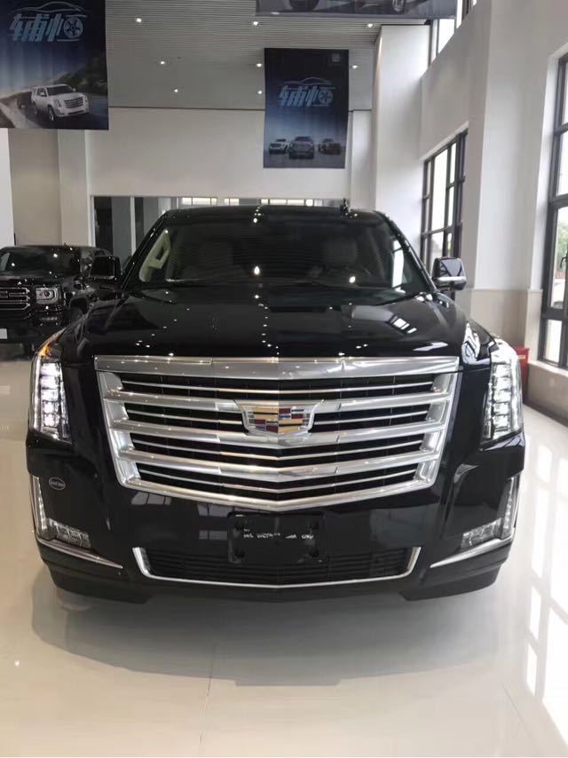 7d8143f82fb055b936f6a9a0fa1d9ec0.jpg@!64