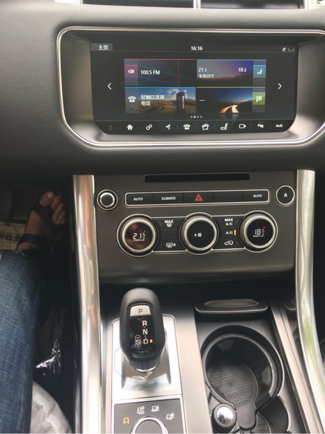 601532a8e70e4d3587fc7447653318aa.jpg@!64