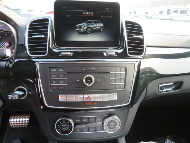 76c5fce0c741f92bf9308686118742b9.png@!64