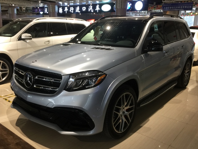 7cc62083f92584efe9e478683cd93416.jpg@!64