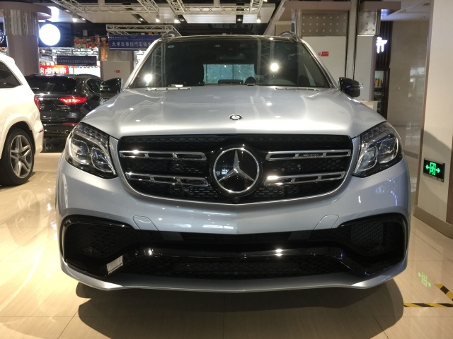 c7d2558a9701bc5b1251d9c800869ed8.jpg@!64