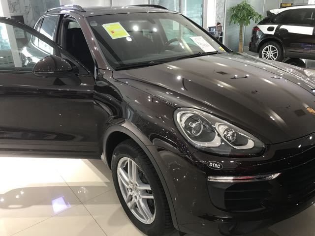 e04ab7fa6eecf129f2c131e44b8741a7.jpg@!64