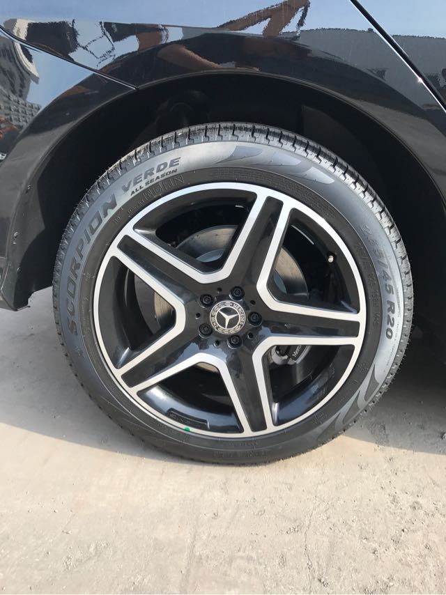 0c31a3e2cd3f6018abc629e786d73b95.jpg@!64