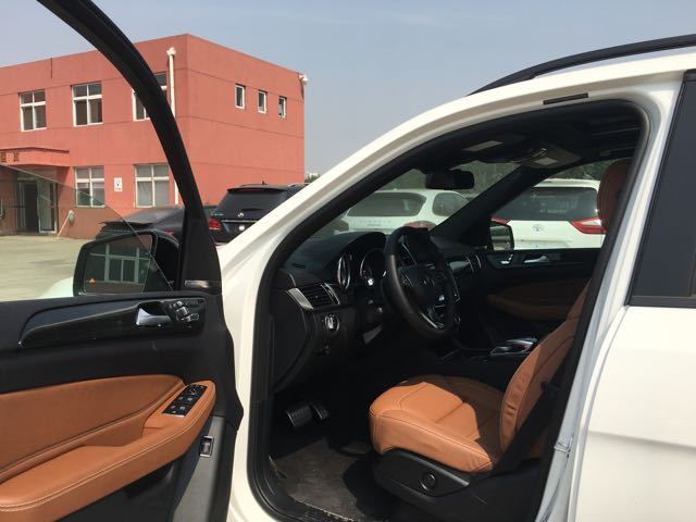 1175841c72ce0f137d52cf09ea5b02d6.jpg@!64