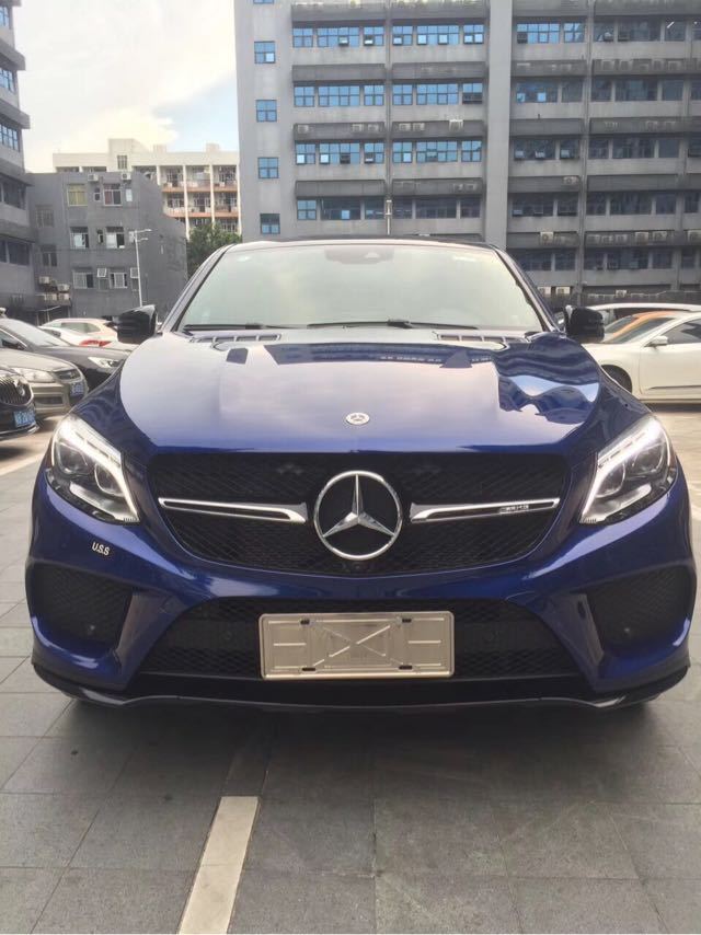 20935840f194cdd5ebd53d483ffd9c64.jpg@!64