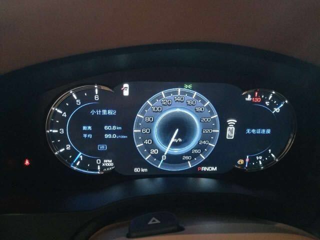 2352059083ca0e0f331a26e58cd845a3.jpg@!64