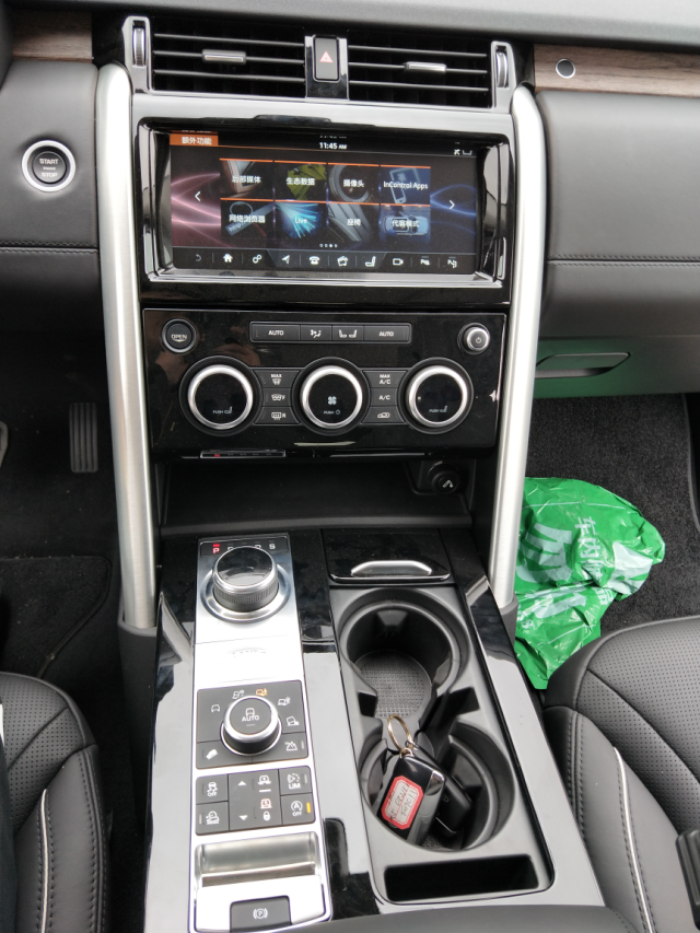 181f5124bcbceac702c98c156ecdc238.png@!64