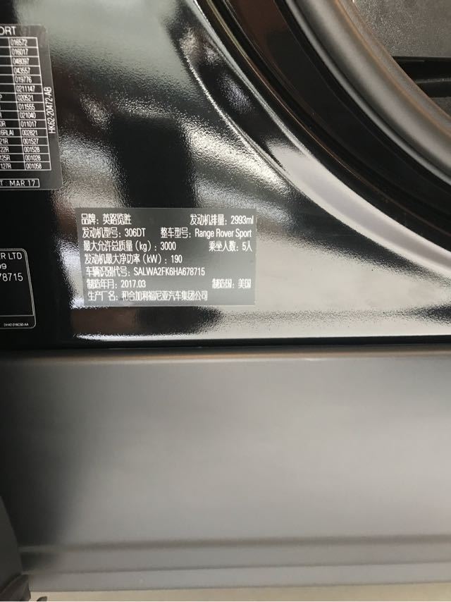 4e5cf5362282e5f2740e70b286afecf8.jpg@!64